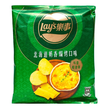 Papas de Queso Hokkaido Fundido Lays