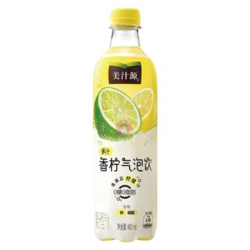 Agua Carbonatada de Limon MeiZhiYuan