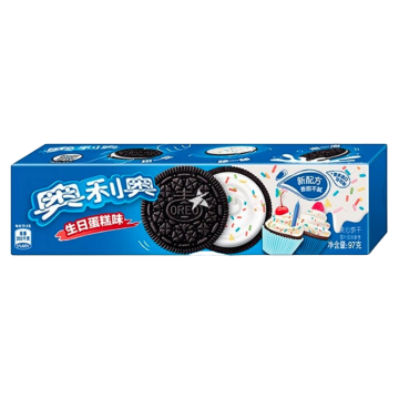 Galletas de Queque de Cumpleaños Oreo