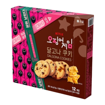 Galletas de Dalgona Netflix Squid Game