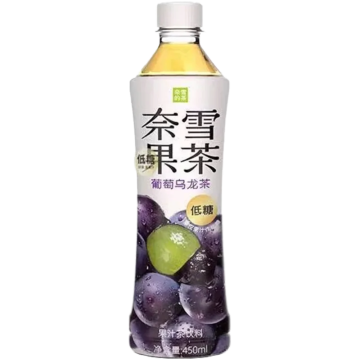 Te Oolong con Uva Cero Azucar NaiXue