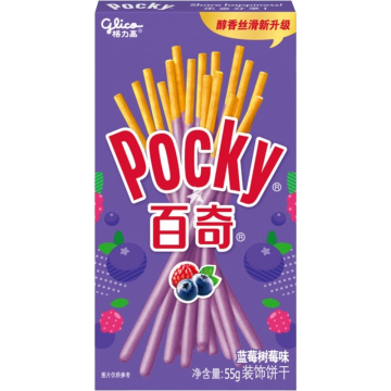 Pocky de Arándanos y Frambuesas